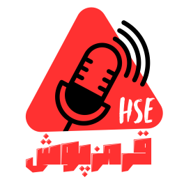 مدیریت HSE پیمانکاران