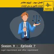 تحلیل رویداد