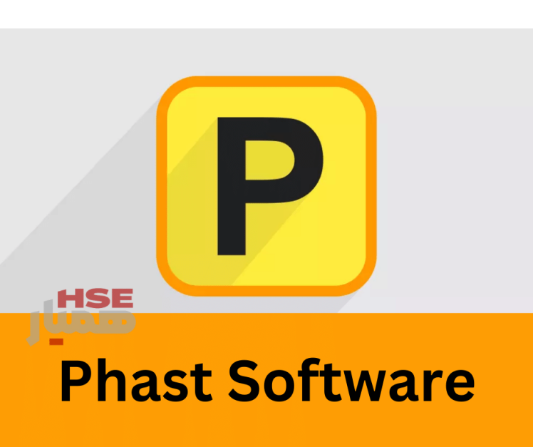 دانلود و نصب نرم افزار PHAST