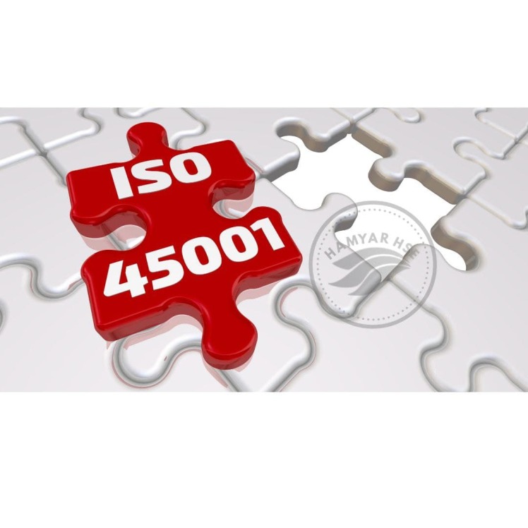 تفاوت های ایزو 45001 با OHSAS18001 چیست؟